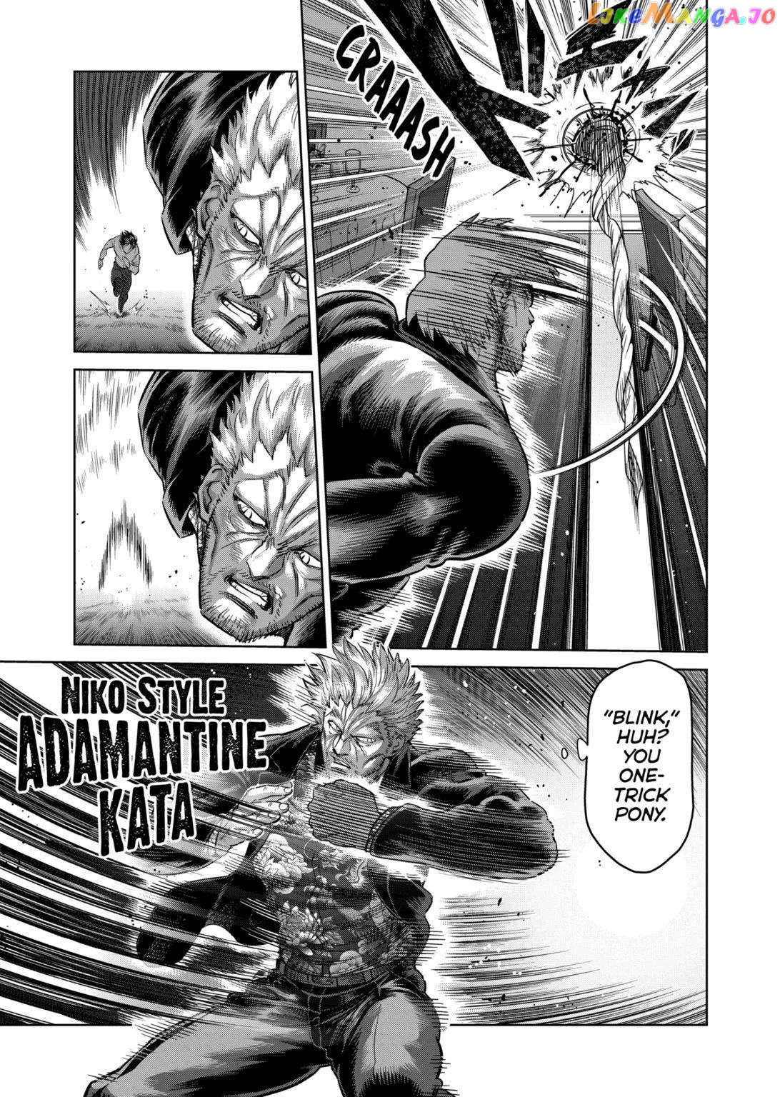 Kengan Omega Chapter 242 image 05